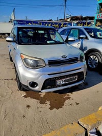 سول • ٢٠١٩ • رايد مراوس