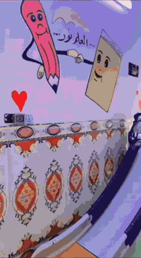 توجد كاميرات اووون لاين ❤️
روضه ومعهد النجاح والتفوق الاهلي
حضانه /روضه /تمهيدي 
نستقبل الاطفال من عمر ٢ الى عمر ٦ سنوات 
ويوجد ايضا في روضتنا معهد للتدريس الخصوصي 
ابتداىيه /متوسطه /اعداديه
***********روضه 
***********معهد
