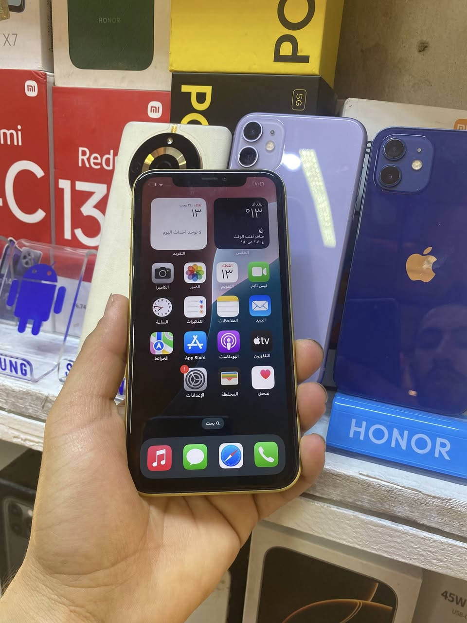 ايفون 11
ذاكره 128
بطاريا 75
نموذج M
سعره 240
للتواصل ***********
