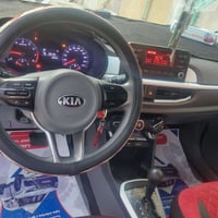 بيكانتو خليجي • ٢٠٢٠ • رقم أربيل