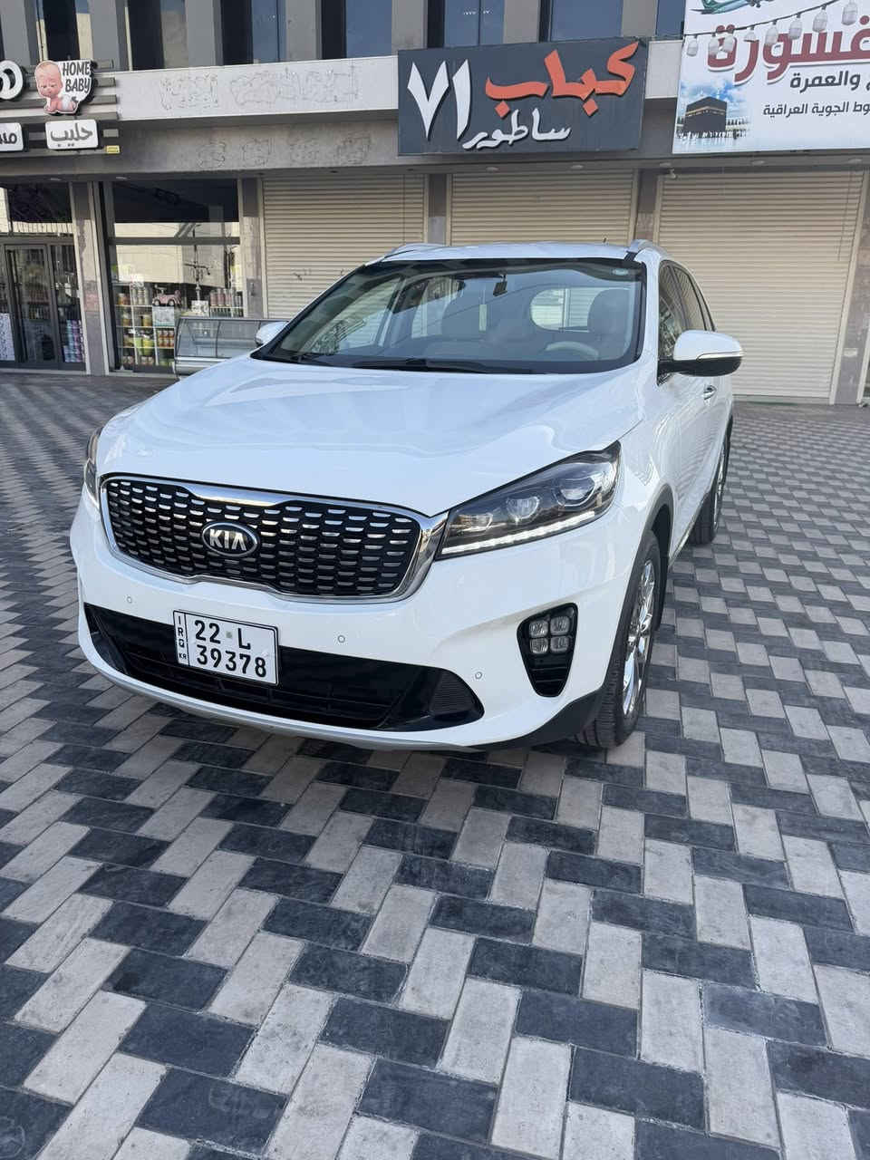 سورنتو للبيع 2020 6 سلندر كشنات كهربائي مكفوله من الصبغ والبارد بصمه شاشه كبيره صندوق كهربائي ماشيه 54 الف السعر 265$ وبيها مجال للشراي 
الاتصال على رقم الهاتف ***********
