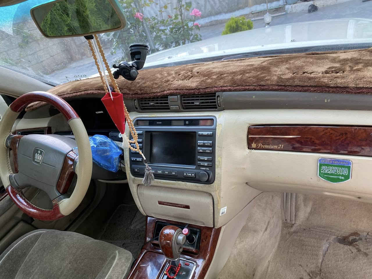 مەلیکە vvt موسس موسس  داشبوڵ نەجەف پێش عیون سعری خوار بازاڕ قوفڵ ۳٤گەڵاو نیو ٠۷۷٦۱٥۲٤۹٤٥
ئەدمینی دڵ
