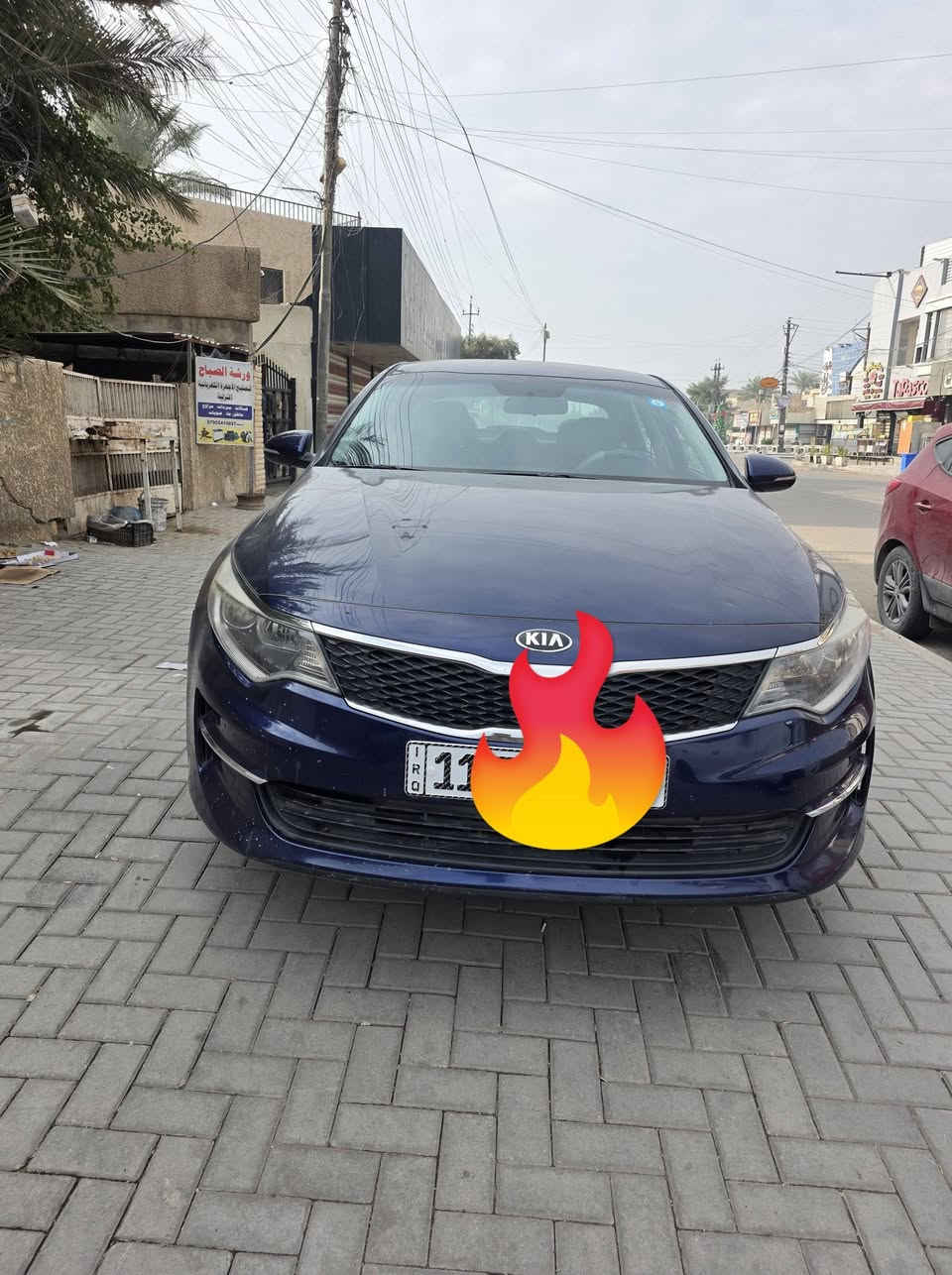 اوبتيما امريكي 2018 لون نيلي للبيع
السلام عليكم....
حادث جامرلغ خلفي عكس السايق فقط صورة الحادث مرفقة بالمنشور 
مواصفات السيارة:
شاشة كبيرة
كامرة خلفية
اشاير مري
حساسات بلادية
السعر 130 بيهة مجال للشراي
تفاصيل اكثر الاتصال *********** اتصل و تدلل
رقم بغداد باسمي
مكانهة بغداد حي الاعلام..
