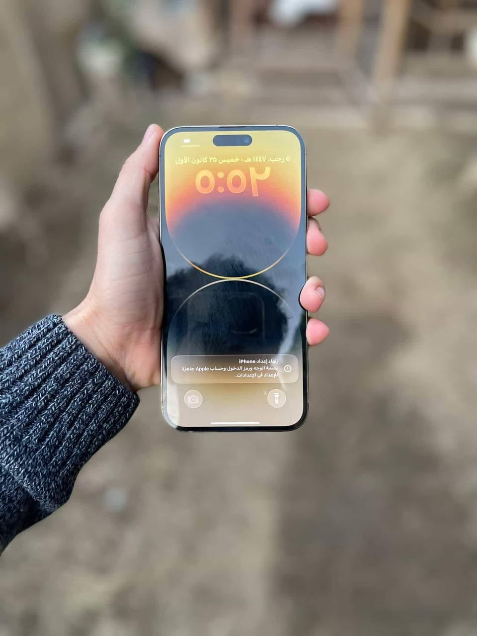 ١٤ برو ماكس شرق اوسط بدون ملحقات بطاريه ٨٨
سعر890
الاستفسار /***********
