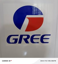 بصره ابو الخصيب ابو الجوزي • كري • استعمال شهرين