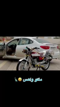 دراجه للبيع تايكر موديل ٢٥ دراجه حلوه وما ناقصه كلشي الدراجه بس الشاشا...