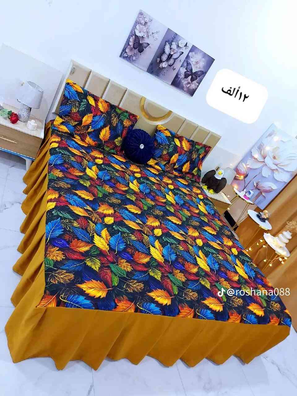 فرشات همايون دخدل ثريدي حله للحجز ***********
