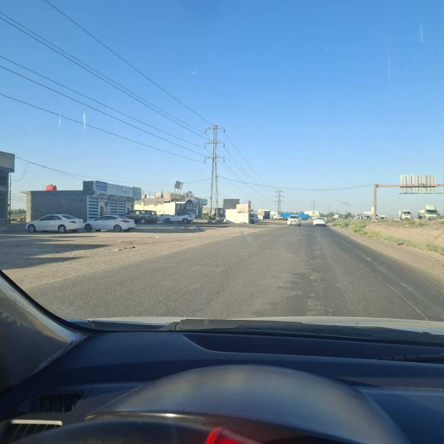قطع اراضي طابوسكني توزيع موظفين وبسعر مناسب وسعرموجودع خاص ***********  واتساب
