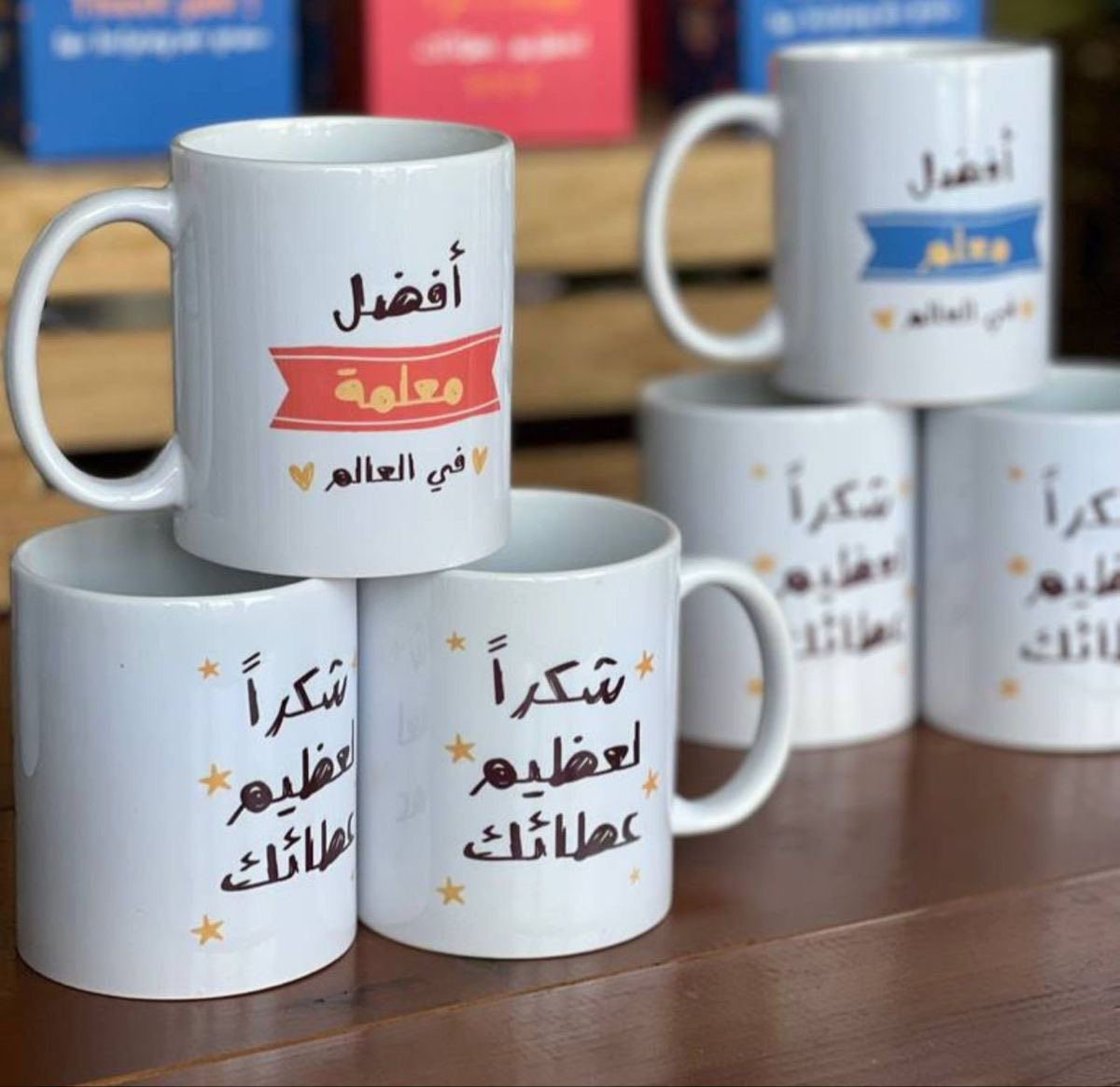 هدايا عيد المعلم 
توفرت


**إذا كنت صاحب هذا الإعلان وتريد حذفه لأي سبب، رجاءا أرسل رسالة إلى الدعم الفني**