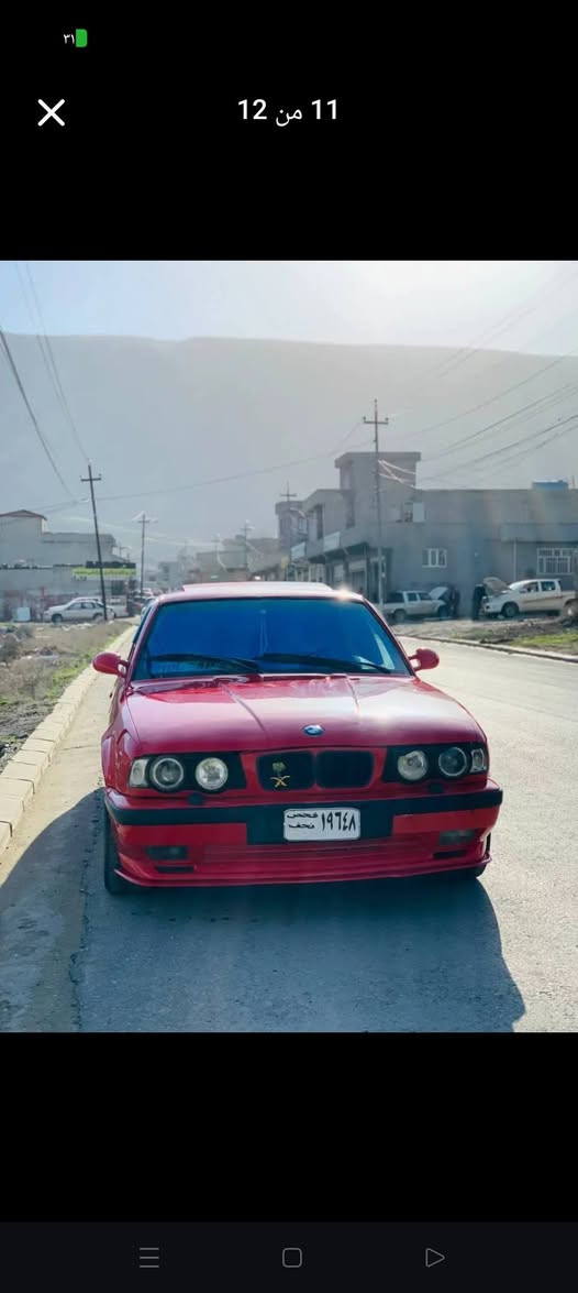 راقم شمالی امتوم  مودیل 1995 سیارە فول فول مصبوغ عام


**إذا كنت صاحب هذا الإعلان وتريد حذفه لأي سبب، رجاءا أرسل رسالة إلى الدعم الفني**