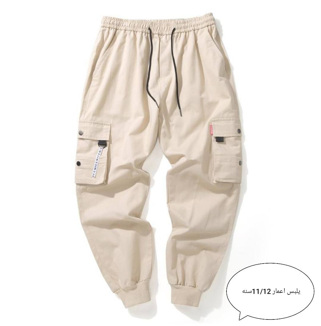 الحمد لله اتممت ركني الرمضاني ينعاد علينه وعليكم بلصحه وعافيه وراحت البال واكيد الاغراض من بضاعتي الجميله ونرجع وياكم بوجبه جديده


**إذا كنت صاحب هذا الإعلان وتريد حذفه لأي سبب، رجاءا أرسل رسالة إلى الدعم الفني**