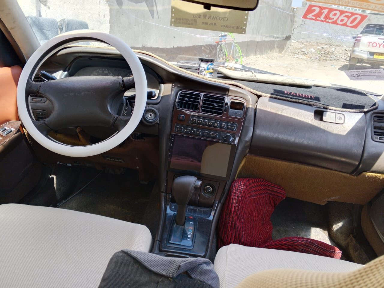 سلام عليكم كرسته للبيع رقم بصره دولي مجدده لل 30 محرك وكير 2 ونص بل كارتون سياره مكفوله من كص ونقل جثه صبغ عام جماليه تبريد ثلج كهربائيات تايرات جاهزه السعر 53 العنوان البصره قضاء المدينة الهوير ***********
