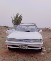 رقم بصره • تحويل باسمي • مكاني ناصريه