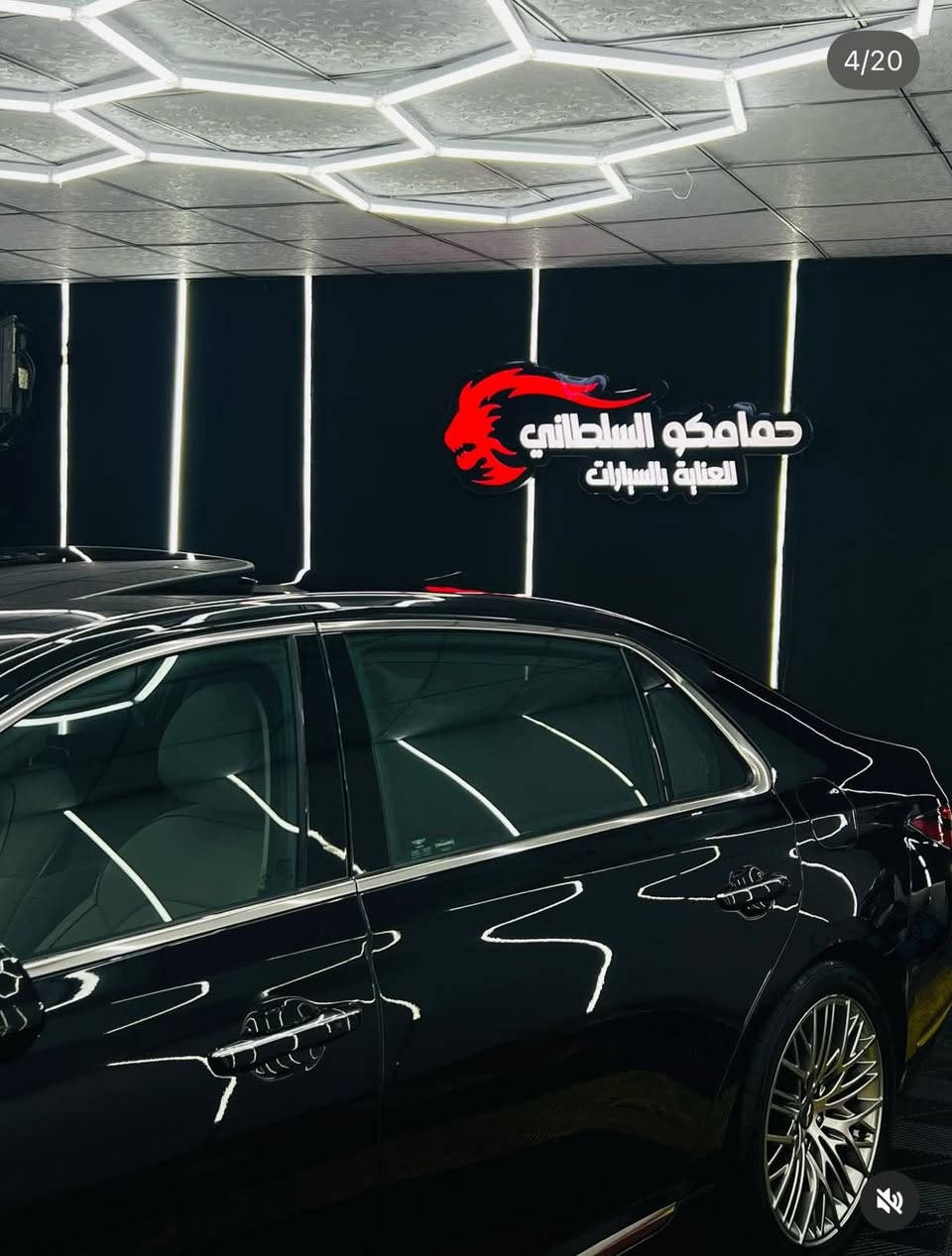 للبيع G90 موديل 2022 سيارة الملوك فول التميت شاشات خلفي دواخل ابيض مميز
دخول جديد دبلوماسي
مرقم وكامل باسم المشتري
ماشية 67
مكينة 5.0
جاملغ وبنيد اصلي نفس الون تبديل بدون لادواخل ولاراديترات
***********
***********
رقم الاسيا وتساب
