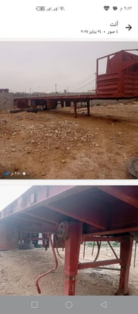 ورحمه الله وبركاته للبيع حداديه 07713829186