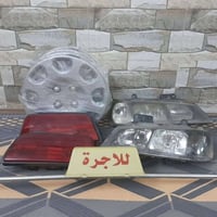 قطع بيجو بارس • نضيفات • بدون كسر