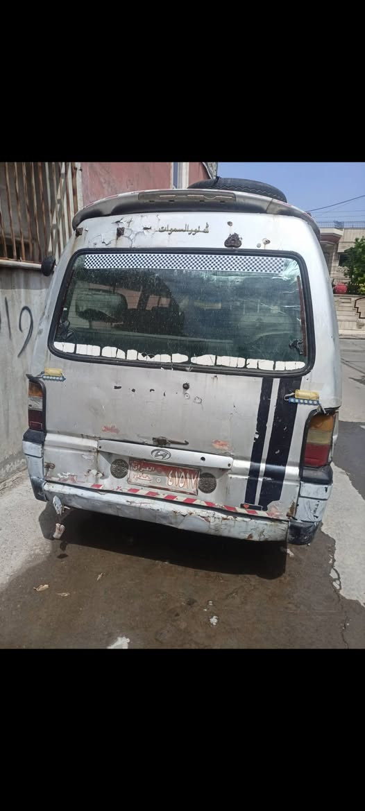 رقم احمر94 شرعيها بغداد عندي وكالة...12$


**إذا كنت صاحب هذا الإعلان وتريد حذفه لأي سبب، رجاءا أرسل رسالة إلى الدعم الفني**