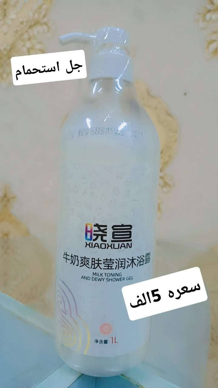 حبايب مشروع جديد ممكن تعليقاتكم ♥


**إذا كنت صاحب هذا الإعلان وتريد حذفه لأي سبب، رجاءا أرسل رسالة إلى الدعم الفني**