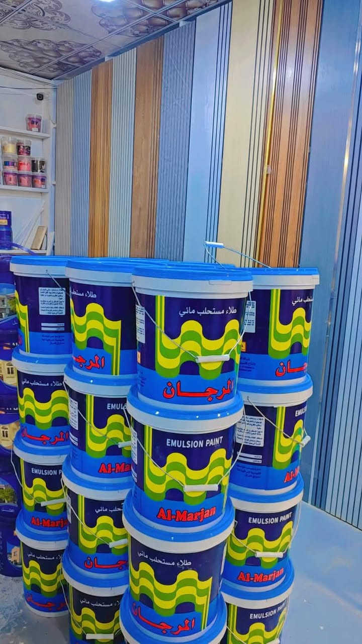 على بركة الله ✨
تم وصول أصباغ المرجان وأصباغ ناشونال
جودة عالية ✨ ثبات لون ✨ نتائج مضمونة
📍 العنوان: السماوة – حي السكك
🏬 محل عالم الأصباغ
📌 مجاور المستوصف الصحي
أهلاً وسهلاً بكم


**إذا كنت صاحب هذا الإعلان وتريد حذفه لأي سبب، رجاءا أرسل رسالة إلى الدعم الفني**