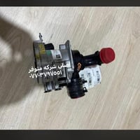 متوفر واتر بم ترافلس واكاديا 25 و 26 وكاله اصلي شركه 07703797551 متوفر...