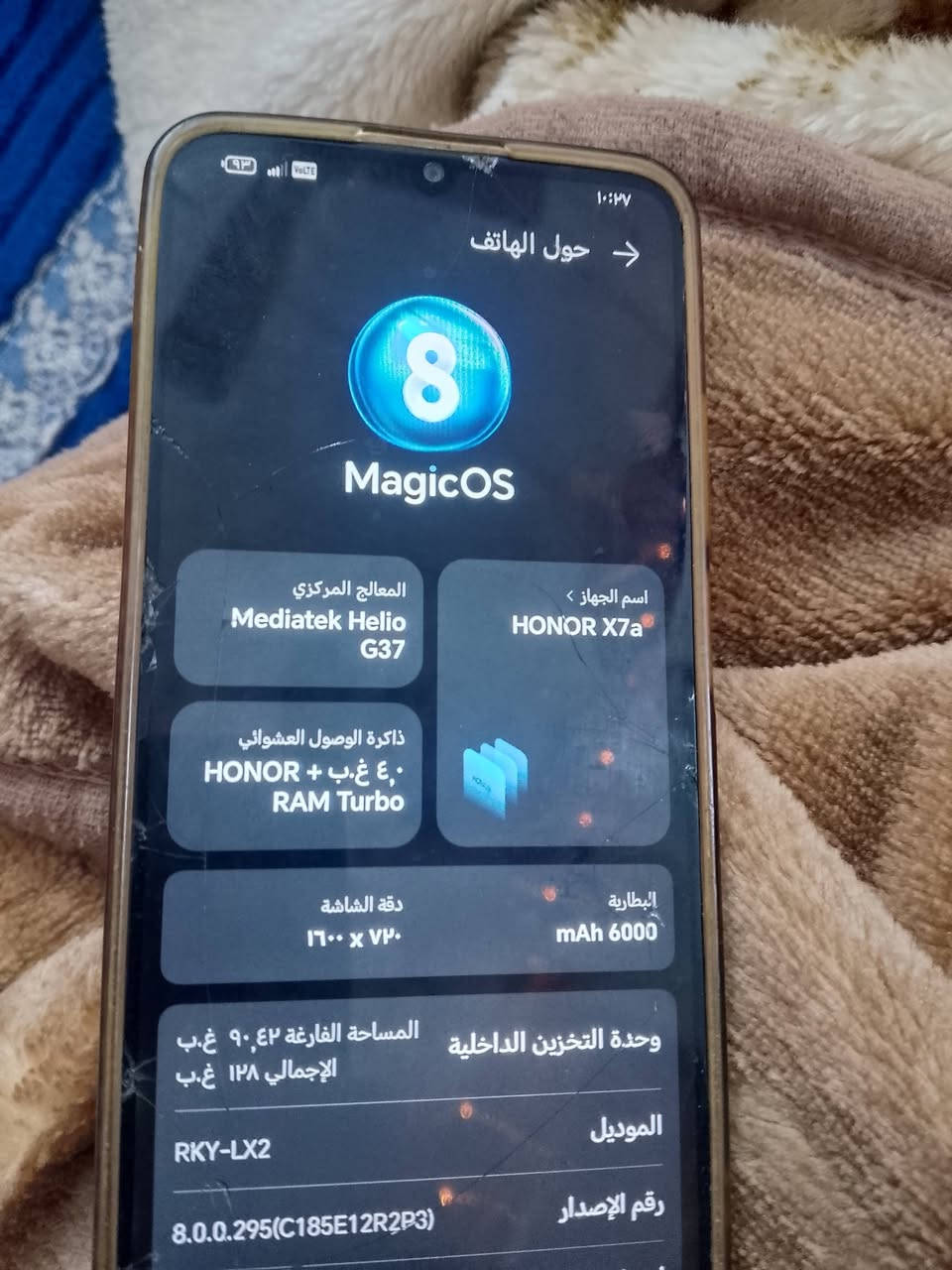 تلفون HONOR X7a ذاكره 128 الجهاز شاشته امفطره بس كلشي مابي يلمس طبيعي  يعني من الخير يرادله شاشه ام الباقي كلشي شغال سعره 70وبي مجال


**إذا كنت صاحب هذا الإعلان وتريد حذفه لأي سبب، رجاءا أرسل رسالة إلى الدعم الفني**