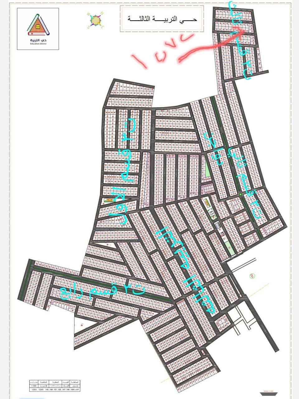 للبيع قطعه ارض في ملحق التربيه الثالثه القسم الثالث (نقد....نقد)خدمات كامله(شوارع تبليط+ماء+كهرباء+انارة شوارع))))
شارع 12م

جاهزه للبناء

رقم القطعه/1572

وبيها كارت تمليك بلديه

الاتجاه/غروب

المساحه/300م

الواجهه/15م

العمق/20م 

سعرالمتر /185 الف

ومايبقى عليها اي اقساط 

***********

***********
