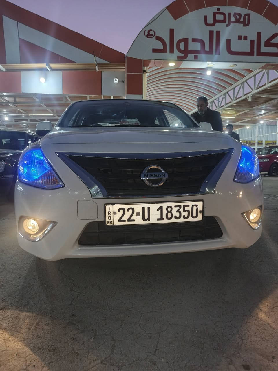 من رخصت مدير الكروب المحـتـرم
السلام عليكم نيسان سني هندي 2023ماشيه 44 الف حقيقي اربيل دولي سنويه ل 31 بأسم شركه بيها 3 قطع بدون داخل سياره جاهزه ترايها زيرو مكان السيارة نجف الاشرف سعر 108 بيها مجال قليل مواصفات النيسان معروفه 

رقـم الهـاتف. ***********

من رخصت مدير الكروب المحـتـرم
