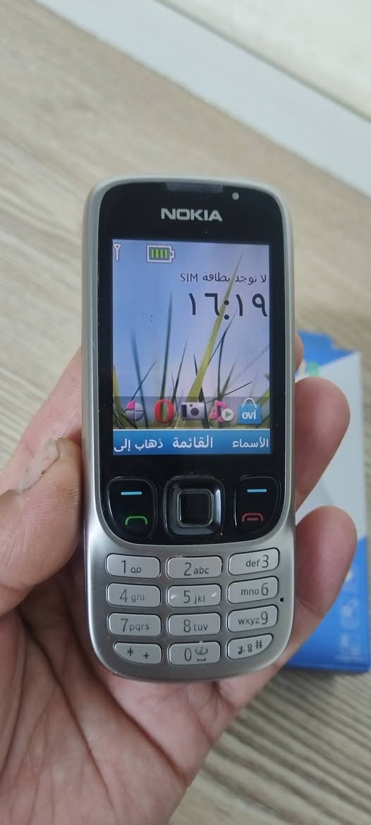 نوکیا 6303 فول نظيف جداً اصلی بسعر 50الف مع شحن مع توصیل


**إذا كنت صاحب هذا الإعلان وتريد حذفه لأي سبب، رجاءا أرسل رسالة إلى الدعم الفني**