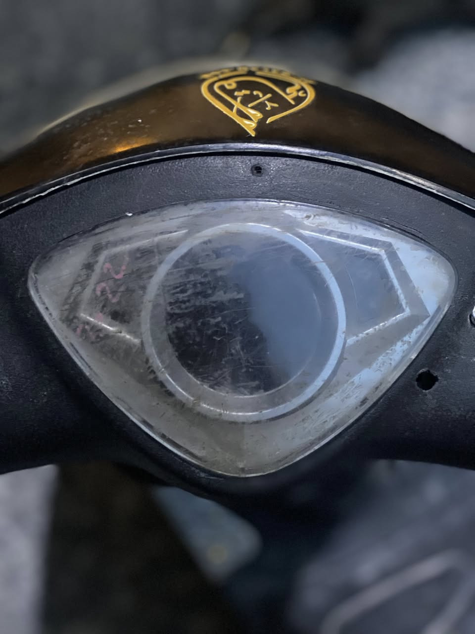 كزوز رياضي للبيع السعر 20 وعينه رياضيه للبيع كذلك ب 20 اي استفسار عله الرقم ***********
