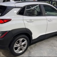 كونا • ٢٠٢٣ • بغداد الدورة