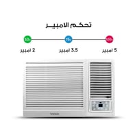 للبيع مكيف انفيرتر الوادي جديد لوك سعر 225الف تحكم بالامبيرية  علما ان...