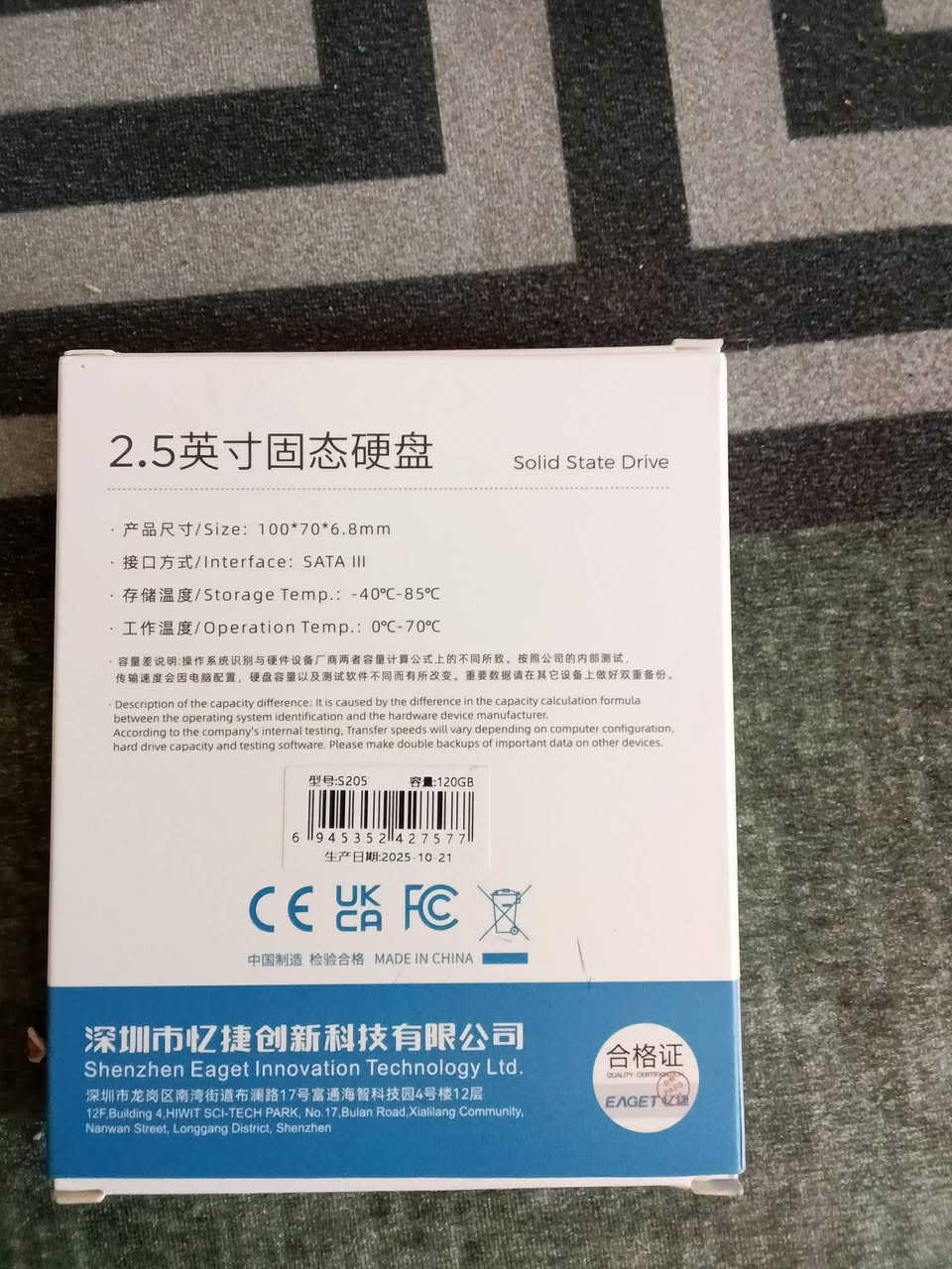 السلام عليكم ورحمه الله وبركاته اخواني
موجود SSD بسرعه 530BM/s

و الحجم 120GB 

السعر على الخاص و الرقم *********** موجود واتس اب

العنوان واسط الموفقيه
