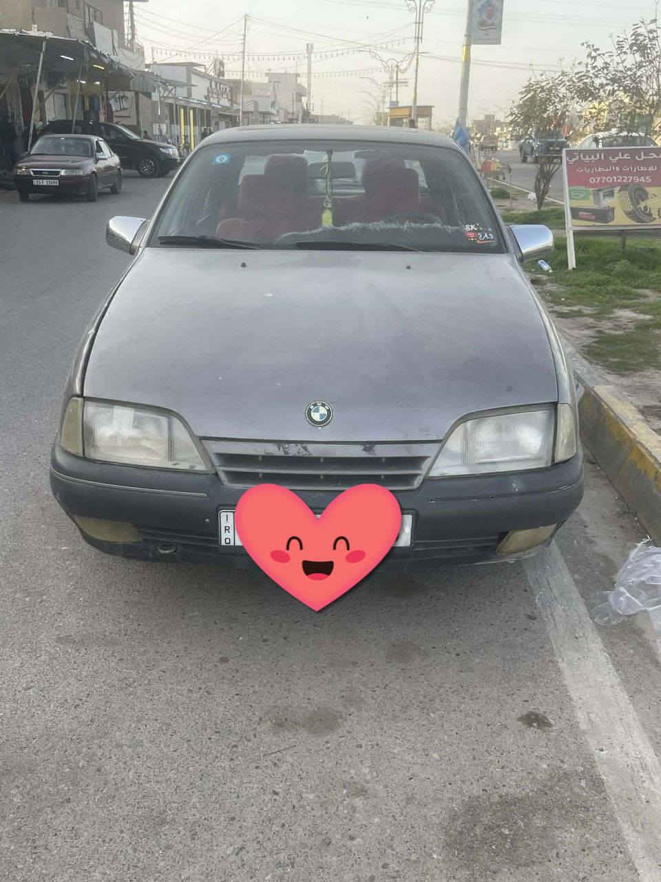 للبيع للاستفسار اتصل على رقم ***********
