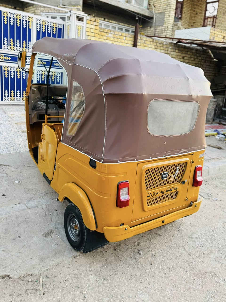 ‏للبيع 21 شهر الرابع هذا رقمي ***********
