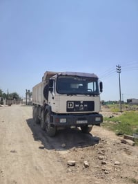لبيع 07750673116