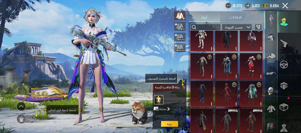 السلام عليكم حساب ببجي للبيع حساب مفول نوادر بي مستوا 74السعر 180وبي مجال راسلني خاص  لمعرفت الاكثر


**إذا كنت صاحب هذا الإعلان وتريد حذفه لأي سبب، رجاءا أرسل رسالة إلى الدعم الفني**