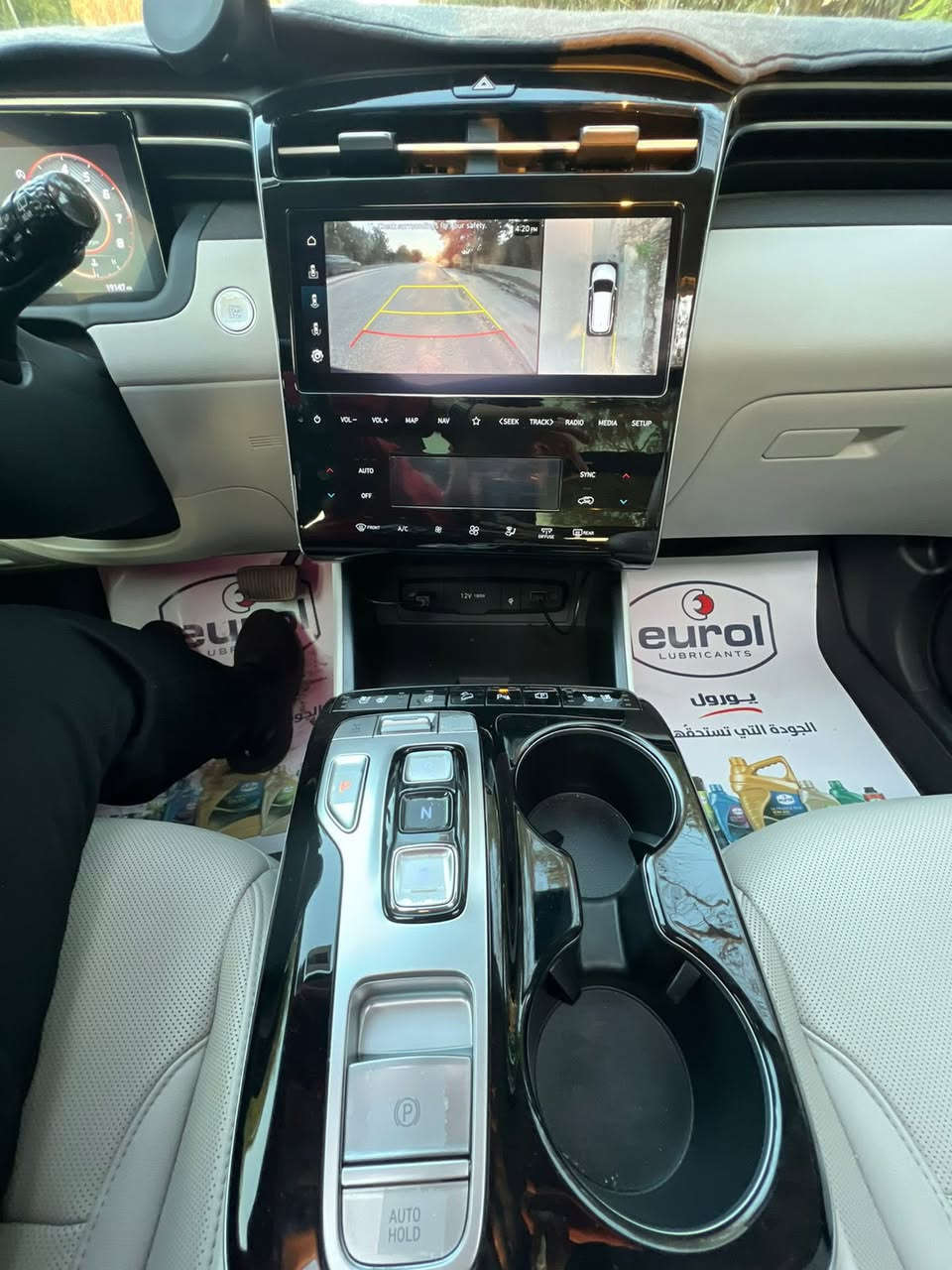 ●توسان فول مواصفات لمتد 1\1 فول للأخير 2024
●ماشية 19 الف فقط اخت الزيرو محرك 2500
●رقم بغداد الدولي هزة وسنوية جديدة بأسمي تحويل ثاني يوم
●حادث بنيد فقط مكفولة لغود وشواصي
●بيهة نص بنيد مصبوغ فقط 
●تشغيل عن بعد تتقدم وتترجع بالبصمة
●٤ كاميرات محيطية رادارات ٣٦٠ درجة
●بانوراما كشنات جلد ابيض تدفئة تبريد تدفئة كشنات خلفية
●بصمة شفتات ستيرن قيادة ذاتية ع خطوط وقيادة آلية
●فور ويل كشن ميموري وضعيات ثنين
●سستم صوت BOSE 10 سماعات
●مازدات لد تحكم بالمازدات تصعد وتنزل بك لايت لد
● عدادات دجيتل شاشة جبيرة تبريد بيانو
●كروز سرعة شحن وايرلس اوتو هولد درايف مود
●تدفئة بالستيرن حساسات امامية خلفية سايد بريك دكمة دواخل اسود بيانو بلاك
●بصمات لمس بالبوب صندوك كهرباء وبعد مواصفات ممذكورة
●السعر 209 وبيهة مجال بسيط
●مكان السيارة البنوك
● السيارة جديدة ما بيهة اي نقص والدشبول ممشتغل بي أي كلوب ع عكس السيارات الموجودة
***********
