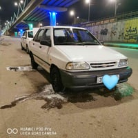 مكينة حداديه • گير جاهز • رقم انكليزي