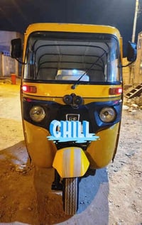 تكتك • موديل ٢٠٢١ • البصره القرنه