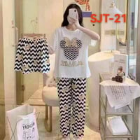 تراك 3 قطع • فانيلا صيني • فري سايز