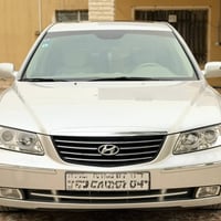 ازيرا • محرك ٣٣٠٠ • بابل الهاشميه
