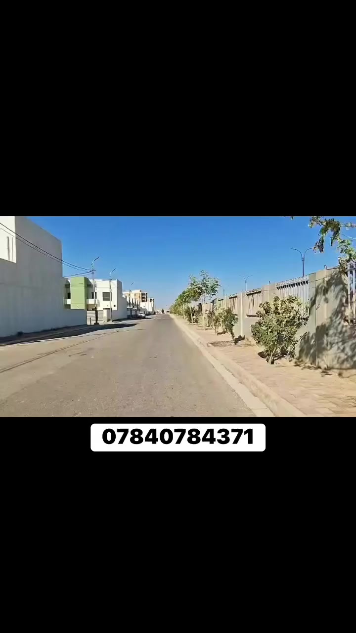 اتوفر بيوت في مجمع الغدير السكني 
الخريطة مثل ما موضح كدامكم 
200 متر 
احد البيوت ركن على حديقة
البيت الثاني مقابل الحديقة 
البيتين قريبين على المدرسة وبقية المحال التجارية
قريب بوابات الخروج تفاصيل اكثر راسلونا على الخاص او الارقام 
***********
