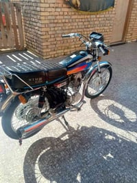 ناما امتياز • موديل 25 • قلعة صالح