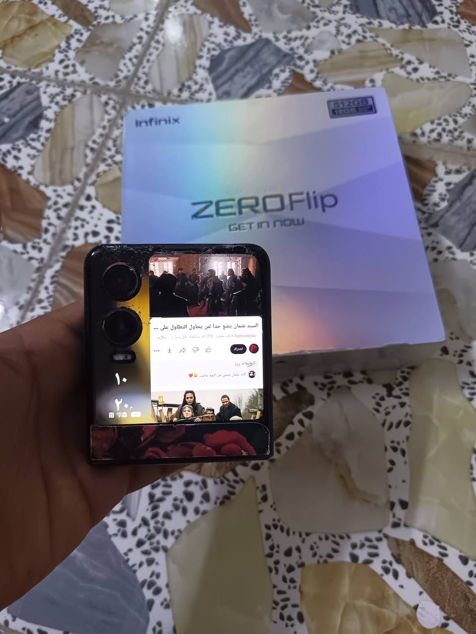 أنفنكس زيرو فليب نضيف مكفول مامفتوح شرط
شاشه مطوية امولد  مرتبة موضحه بالصور
وشاشة خلفية هم موضح كدامك
ذاكرة 512 عشوائيه 16 
جهاز مرتب كله شغال
يشغل 120 الى 90 فريم بوبجي 
ملاحظة نظافتة الجهاز كدامك وظهر بي فطر ومغلف 
بيع او مراوس سعره 450 
مكاني كربلا الجاير 
رقمي ***********
