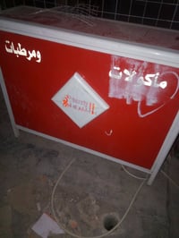 شواية كباب • ٢٥٠ شيش • سامراء