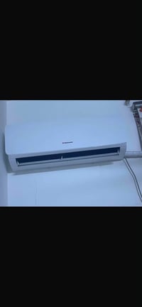 شطر • مقسم • موزع • سبلتر