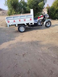 موديل 12 • اوراق جاهزه • نقص بطاريه