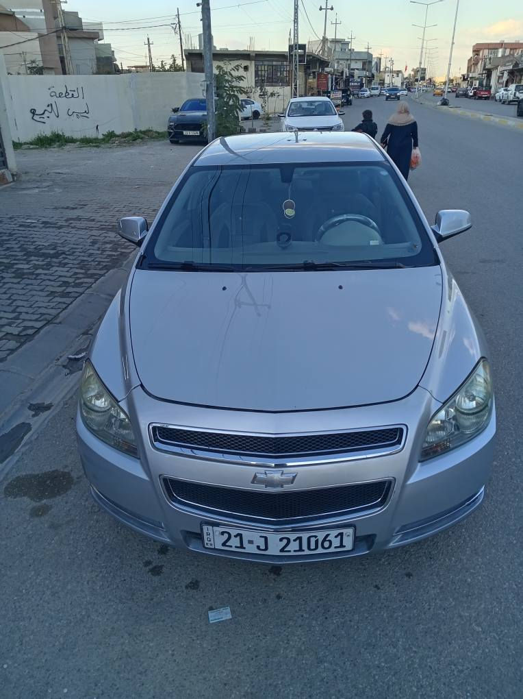 سلام عليكم ماليبو موديل 2011 بدون صبغ حته داعميات شرط بي تعديل بارد حيل قليل سياره ماش 145الف كير محرك تبريد شرط صدر إمامي خلفي شرط 4تايرات جديد بي تشغيل بعد رقم سنويه هزه كله جديد
سياره حيل نضيفه تجي تشوف احلح من صور سعره 85بي مجال مكانه كركوك رقم هاتف *********** كركوك, العراق
