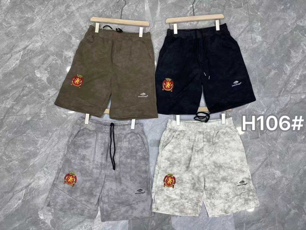 شورت صيني خامه وقالب فول
 
قياس M--3XL

الشد 20 قطعه ب110 الف


**إذا كنت صاحب هذا الإعلان وتريد حذفه لأي سبب، رجاءا أرسل رسالة إلى الدعم الفني**