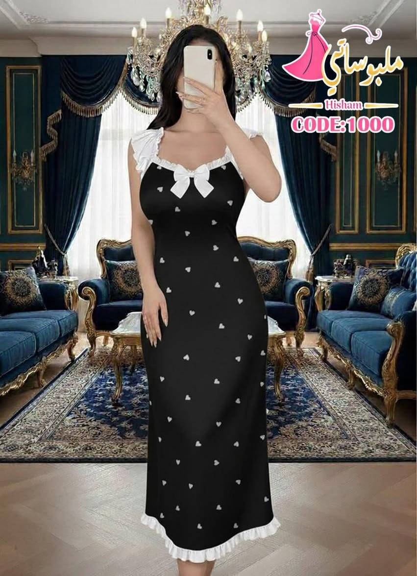جمله أقل طلب نص درزن 
اجمل الموديلات داخل القناه 😍🔥
https://t.me/dodo373783


**إذا كنت صاحب هذا الإعلان وتريد حذفه لأي سبب، رجاءا أرسل رسالة إلى الدعم الفني**